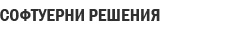 ЕКОЛОГИЯ